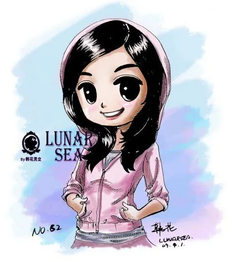 s palabras no tienen alas pero pueden volar mil kilómetros ஐ Mis ...