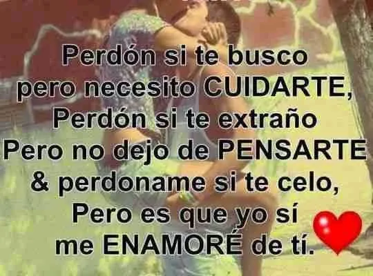 Palabras romanticas para enamorar ~ Mensajes de amor Palabras romanticas para enamorar ~ Mensajes de amor