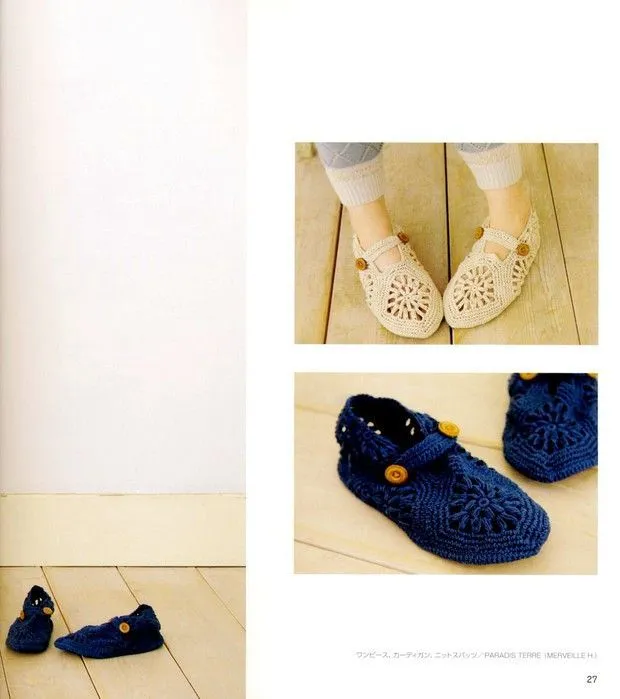 PANTUFAS DE CROCHÊ | Crochet | Pinterest | Shoes PANTUFAS DE CROCHÊ | Crochet | Pinterest | Shoes