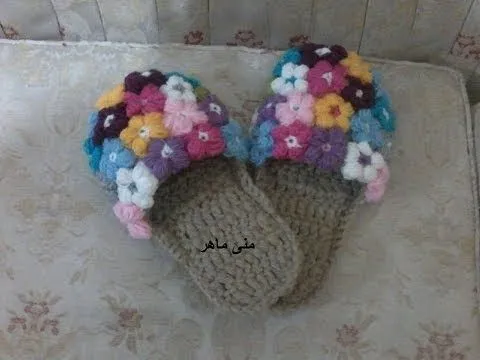 PANTUFLAS CON FLORES PARA MUJERES - YouTube PANTUFLAS CON FLORES PARA MUJERES - YouTube