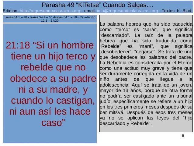 Parasha 49 ki tetse