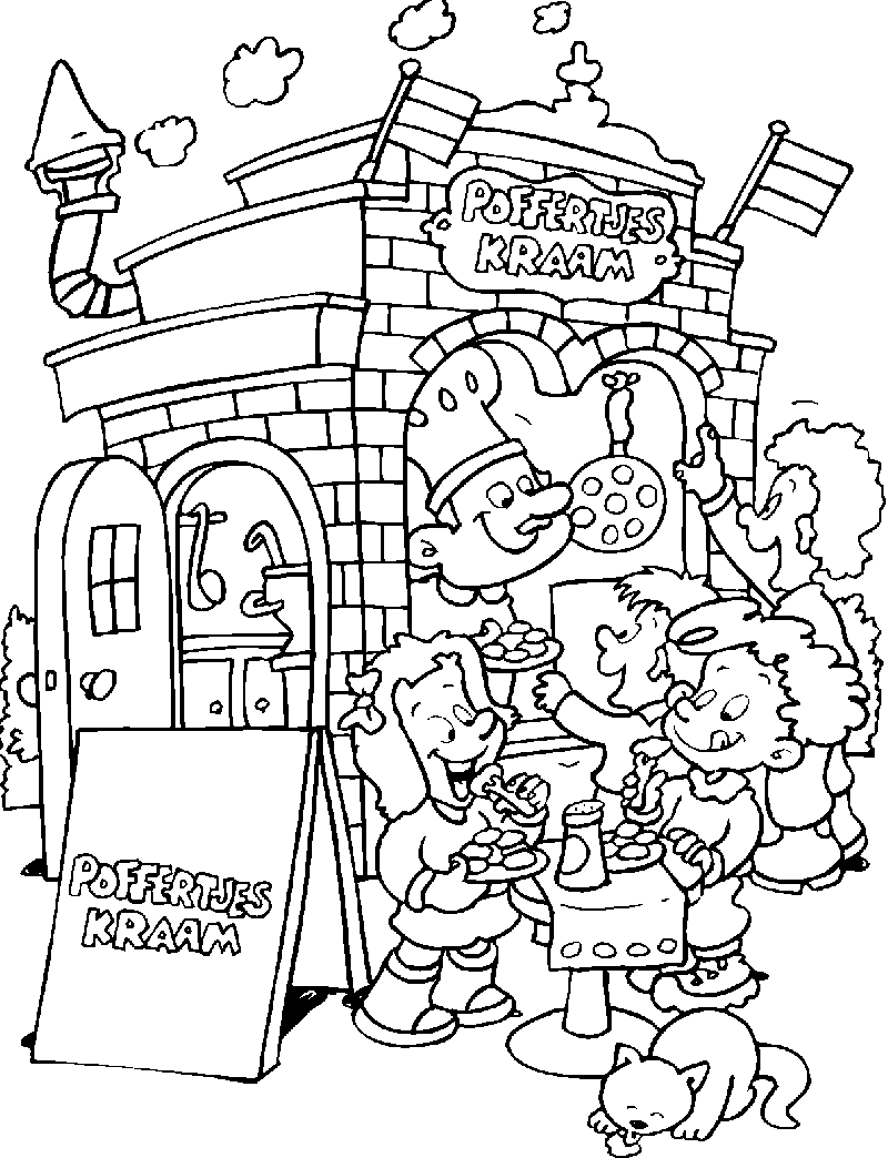 Dibujos para colorear de Parques de atracciones, parque de ... Dibujos para colorear de Parques de atracciones, parque de ...