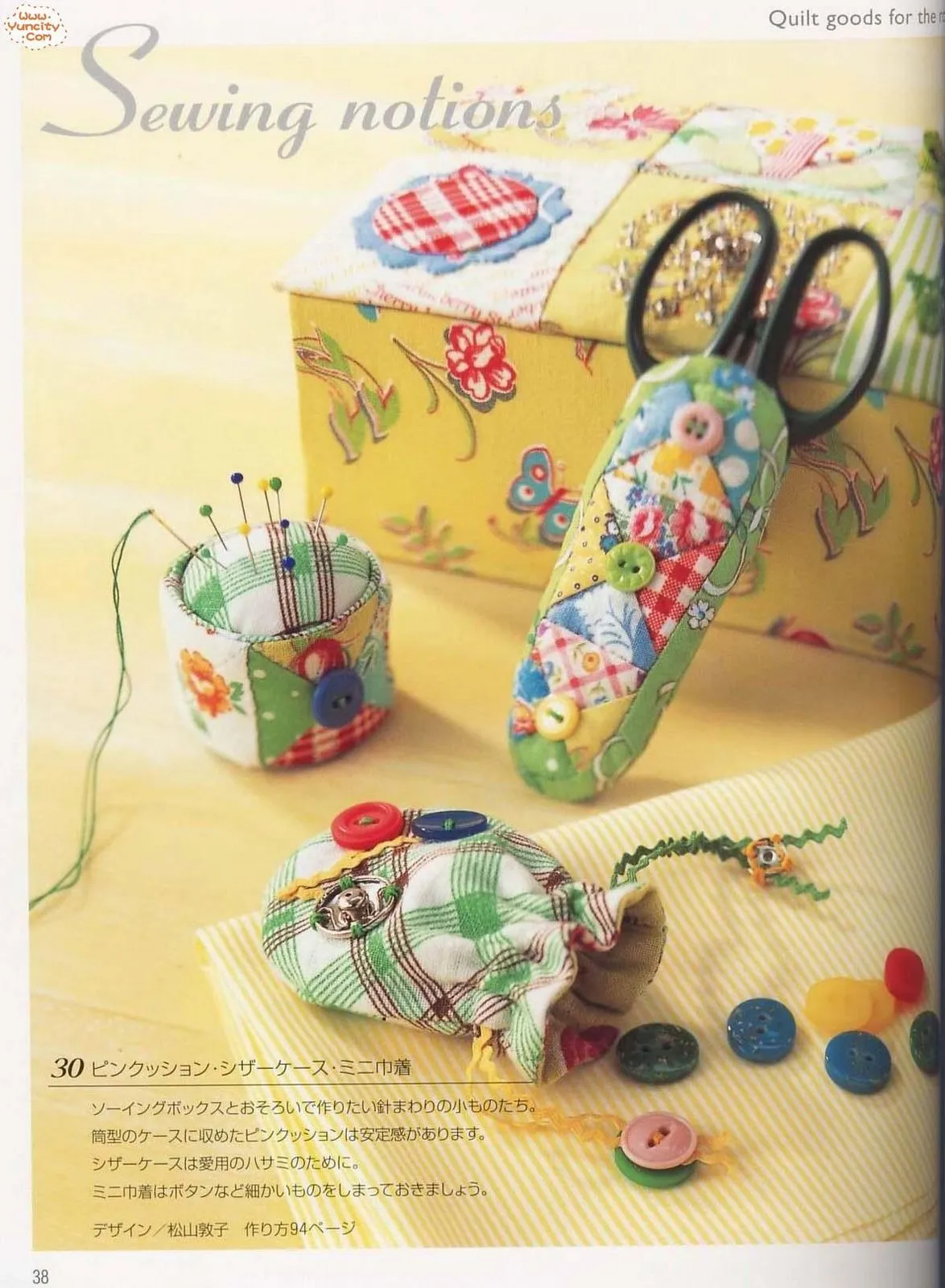 PATCHWORK: bolsos, monederos, neceseres, carteras, costureros ... PATCHWORK: bolsos, monederos, neceseres, carteras, costureros ...