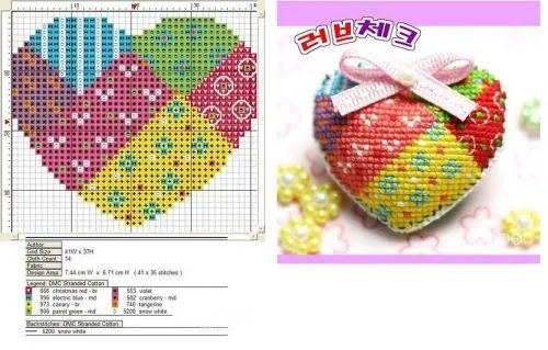 Patron Corazon Punto de Cruz | San Valentin ♡ (Enamorados ... Patron Corazon Punto de Cruz | San Valentin ♡ (Enamorados ...