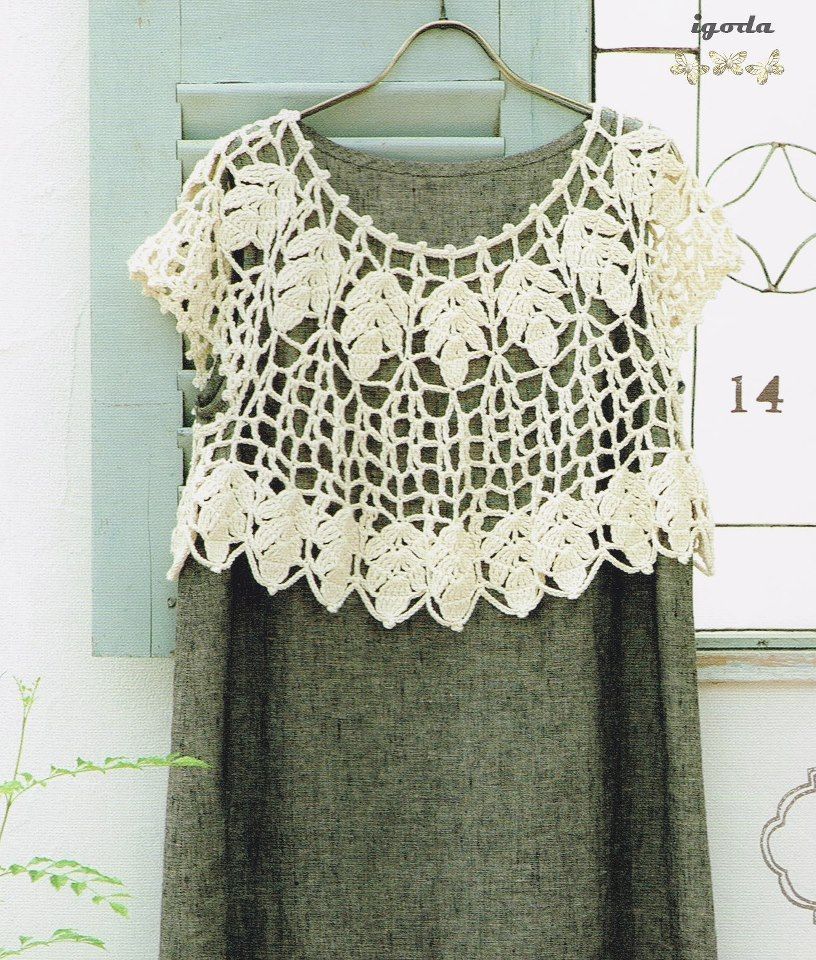 Patron Crochet Capa Bolero | TEJIDO | Pinterest | Patrones ... Patron Crochet Capa Bolero | TEJIDO | Pinterest | Patrones ...