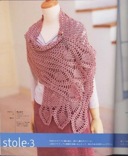 PATRÓN de Ruana con Punto Piña | Patrones Crochet, Manualidades y ... PATRÓN de Ruana con Punto Piña | Patrones Crochet, Manualidades y ...