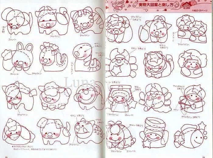 Patrones de animalitos de fieltro - Imagui