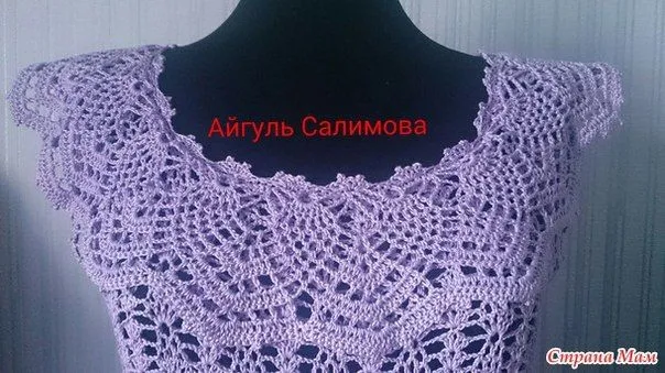 Patrones de blusas a crochet pinterest - Imagui Patrones de blusas a crochet pinterest - Imagui