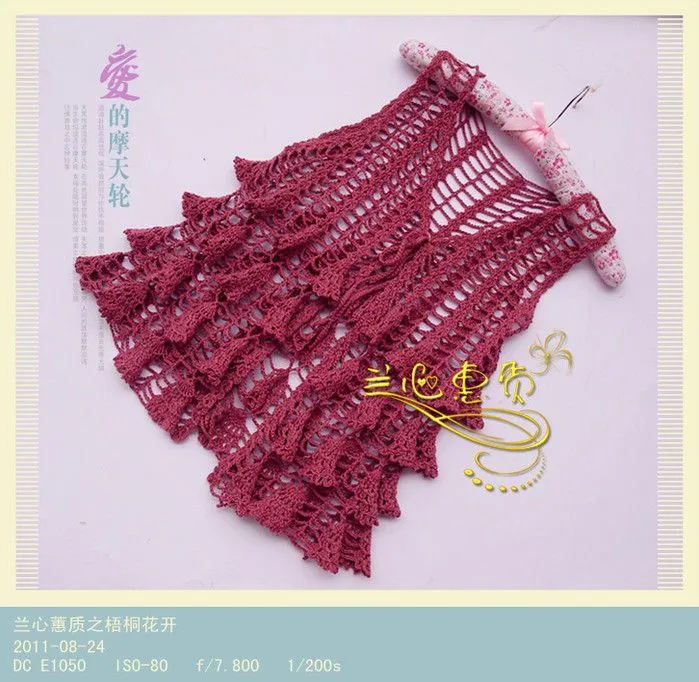 Patron Crochet Chaleco Rosa - Patrones Crochet Patron Crochet Chaleco Rosa - Patrones Crochet