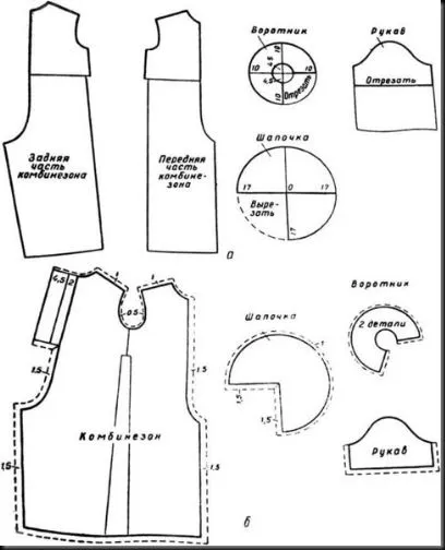 Patrones de trajes de payasos - Imagui