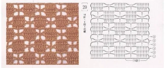 PATRONES-ESQUEMAS-PUNTOS GANCHILLO-CROCHET - Página 3 PATRONES-ESQUEMAS-PUNTOS GANCHILLO-CROCHET - Página 3