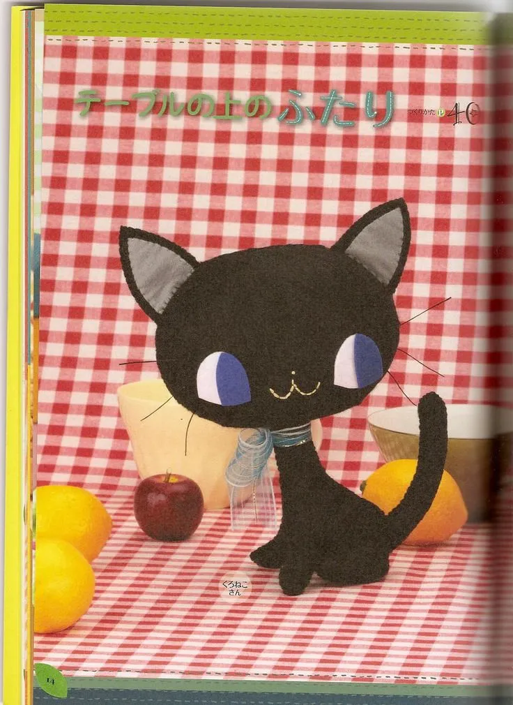 Gatitos de fieltro patrones - Imagui
