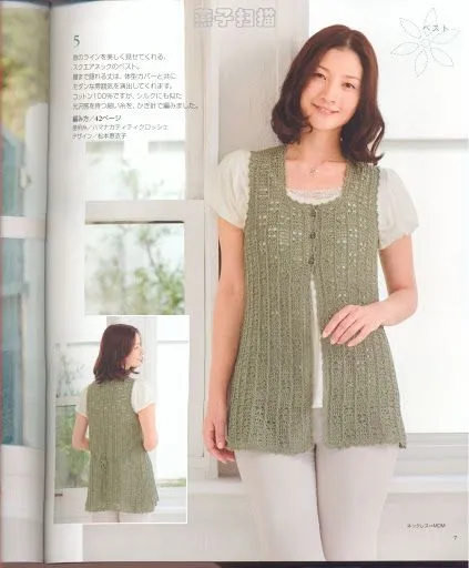 PATRONES JAPONESES | Crochet tejidos