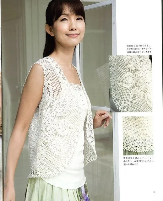Boleros tejidos a crochet japoneses - Imagui
