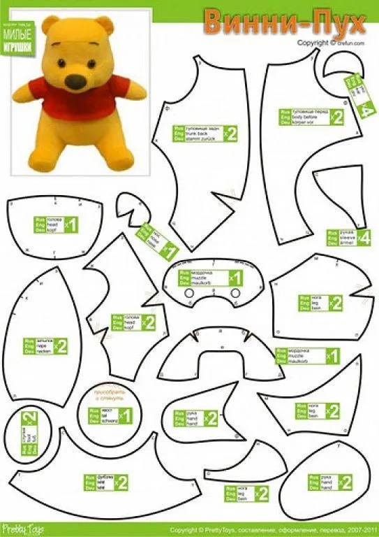 patrones para muñecos de peluche(tigres, ranas,vacas,ratones y ... patrones para muñecos de peluche(tigres, ranas,vacas,ratones y ...