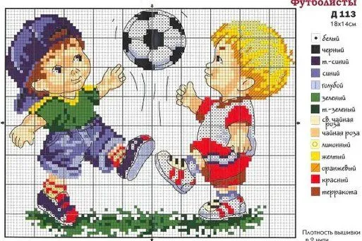 Solo Patrones Punto Cruz (pág. 3073) | Aprender manualidades es ... Solo Patrones Punto Cruz (pág. 3073) | Aprender manualidades es ...