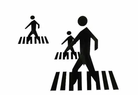 Peatones, el eslabón más débil - Educación vial - Asociaciones y ...
