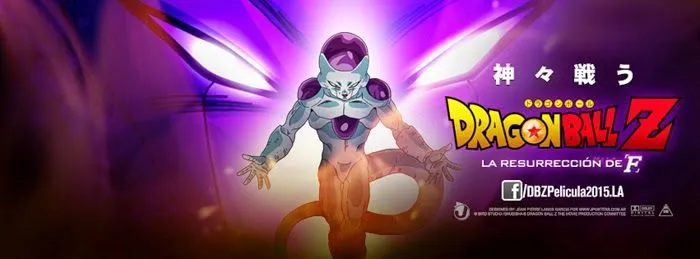 Película Dragon Ball Z: La Resurrección de F (Freezer) - 2015 ...
