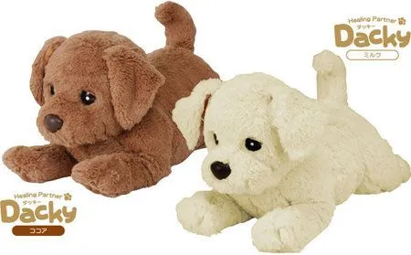 Dacky, un peluche casi real - Juguetes