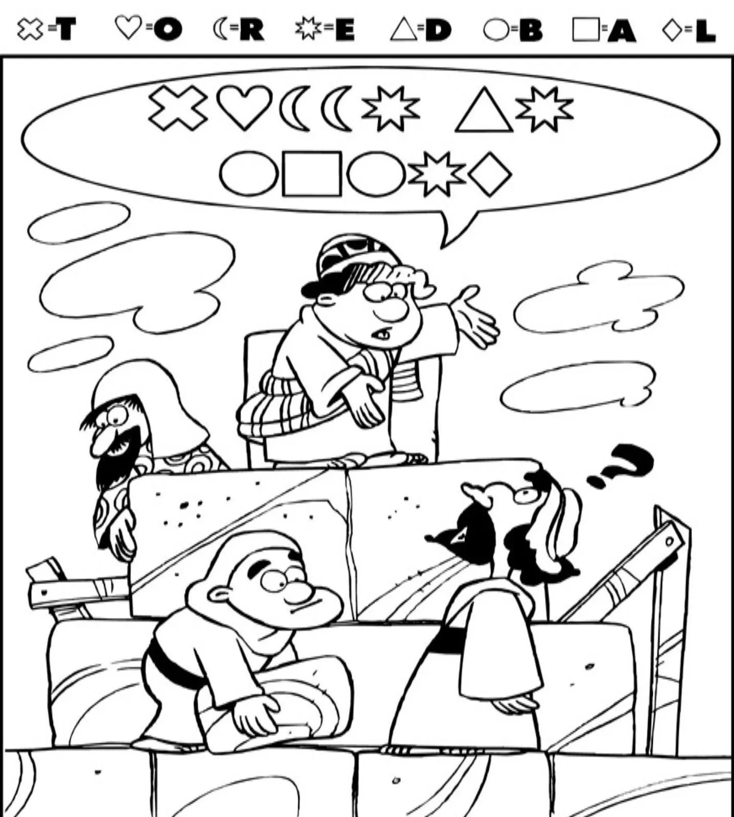 Blog del Profesorado de Religión Católica: Recursos bíblicos sobre ... Blog del Profesorado de Religión Católica: Recursos bíblicos sobre ...