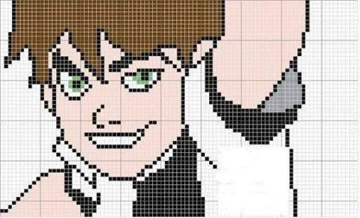 Para los peques... en punto de cruz (pág. 376) | Aprender ...