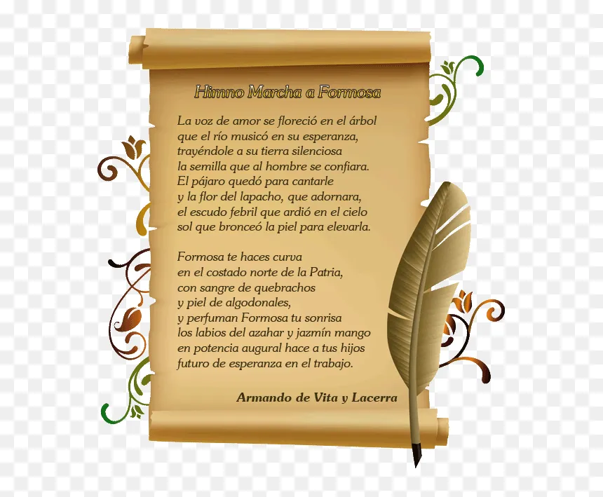 Pergamino En Blanco Para Imprimir - Himno Marcha A Formosa, HD Png Download - 581x629 PNG - DLF.PT Pergamino En Blanco Para Imprimir - Himno Marcha A Formosa, HD Png Download - 581x629 PNG - DLF.PT