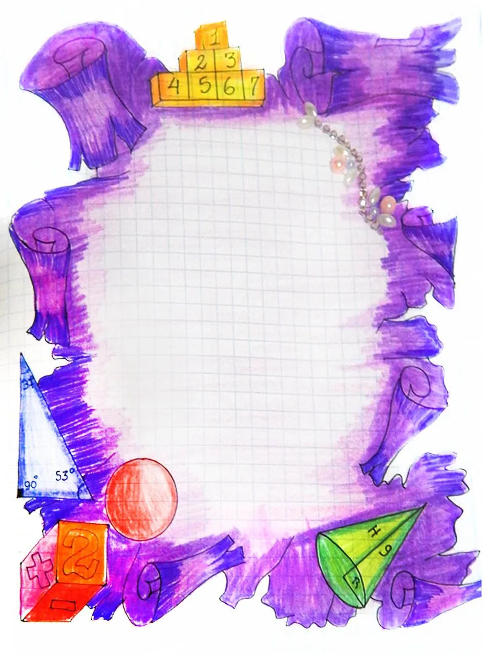 Pergamino para dibujar ▷ 【Bonitas, Faciles 】 Pergamino para dibujar ▷ 【Bonitas, Faciles 】