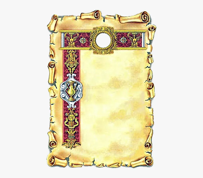 Pergaminos Para Imprimir, HD Png Download , Transparent Png Image - PNGitem