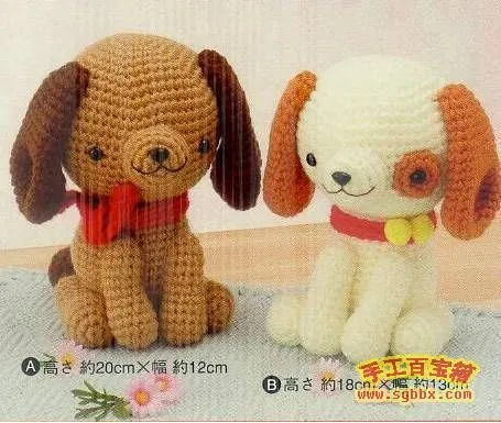Perrito Amigurumi - Patrón Gratis en Diagramas Japoneses | Crochet ...