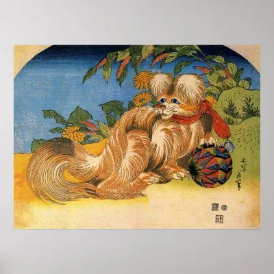 Perro peludo del chino del vintage poster por VintagePrint Perro peludo del chino del vintage poster por VintagePrint