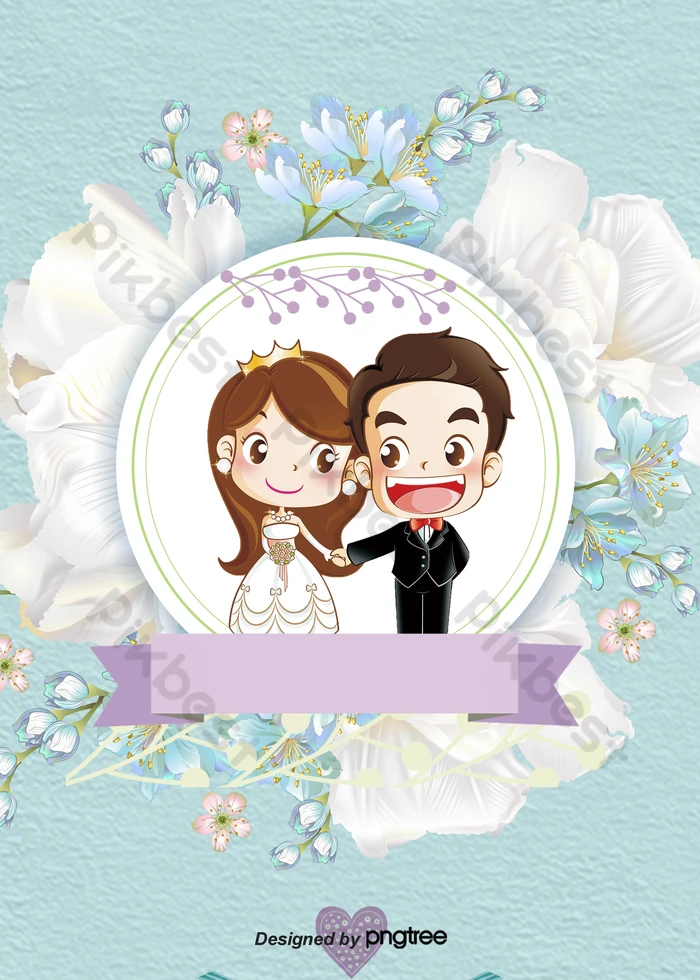 Personajes De Boda De Dibujos Animados El Fondo Del Dibujo De Amor Para Bodas Y | Plantilla PSD Descarga Gratuita - Pikbest Personajes De Boda De Dibujos Animados El Fondo Del Dibujo De Amor Para Bodas Y | Plantilla PSD Descarga Gratuita - Pikbest