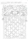 Picasa Web Albums - Betiana 1 - 100 Manía