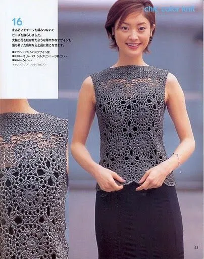 Blusa gris con motivos circulares | Mi Rincon de Crochet