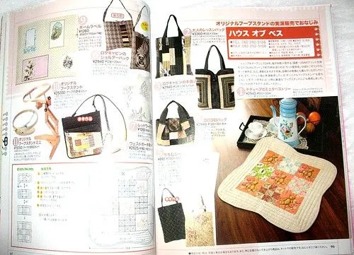 Natalia Rieloff - Handmade: febrero 2010