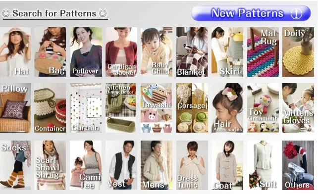 Pierrot Yarns: patrones japoneses… en inglés | Corriendo con Tijeras
