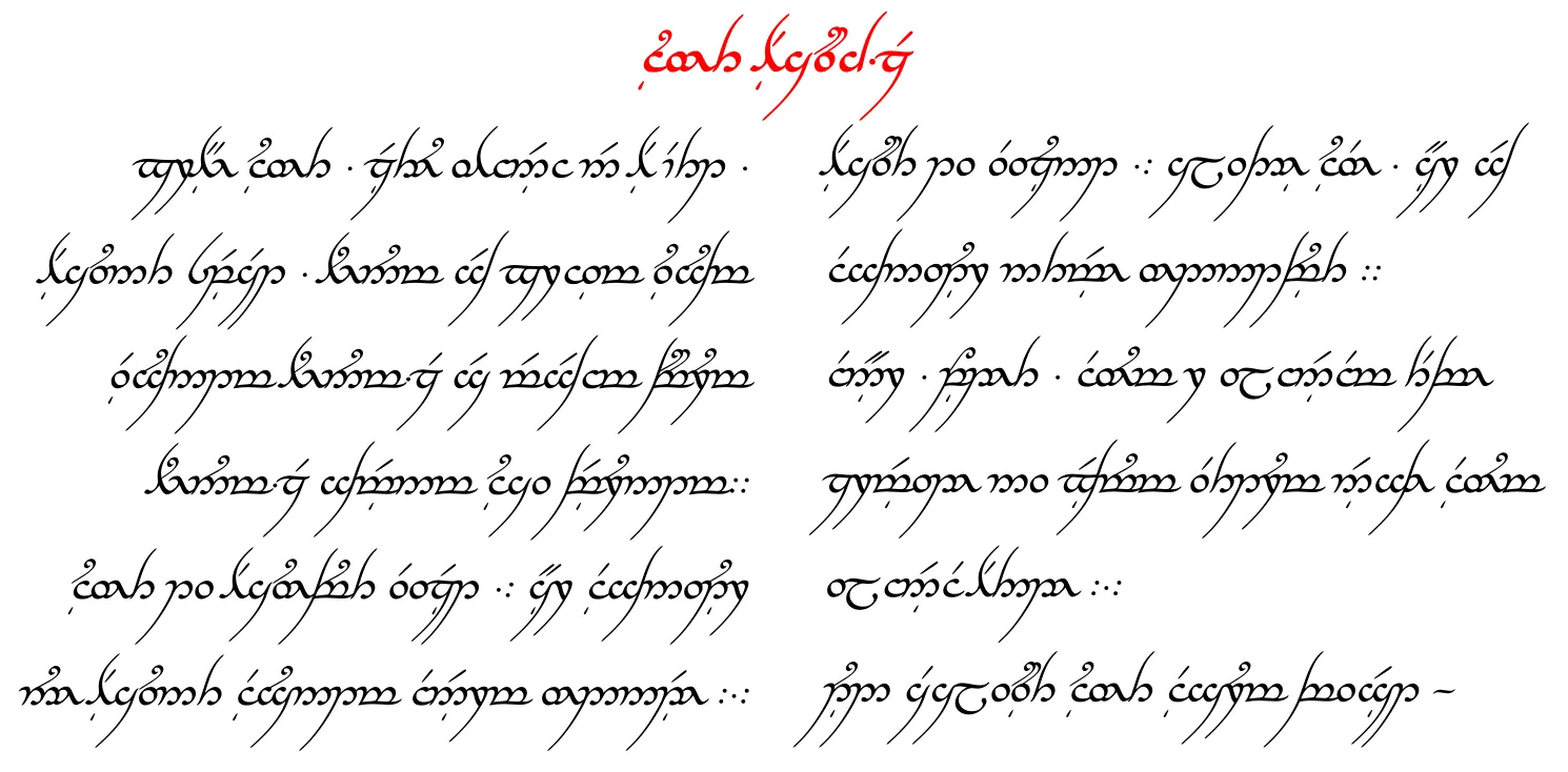 Pin Colorear Ecro Abecedarios Cursivas Letras Cholas Genuardis ... Pin Colorear Ecro Abecedarios Cursivas Letras Cholas Genuardis ...