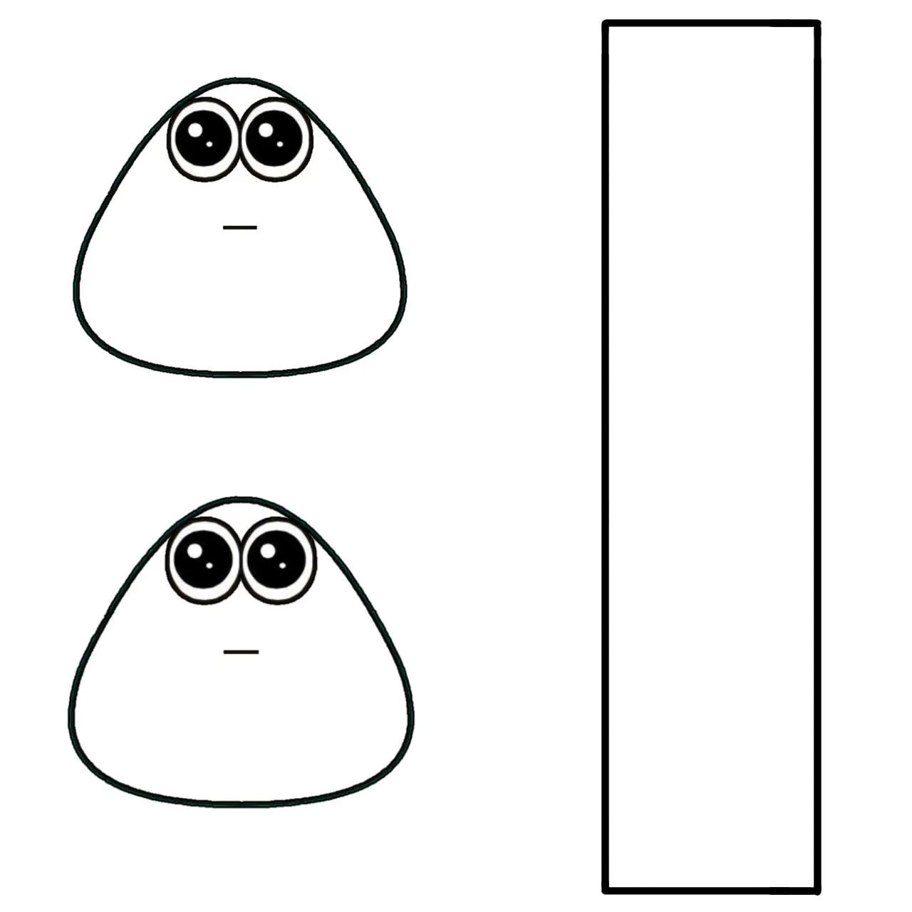 Pin en pou