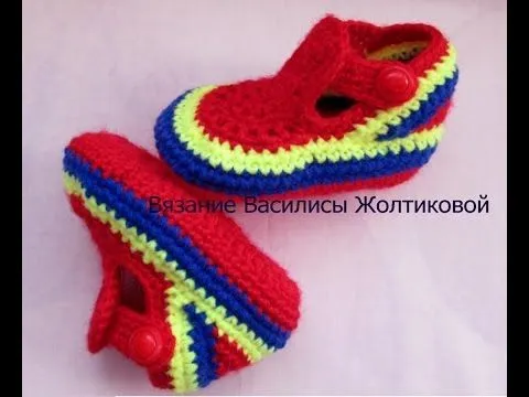 Пинетки кроссовки кеды крючком crochet booties - YouTube ...