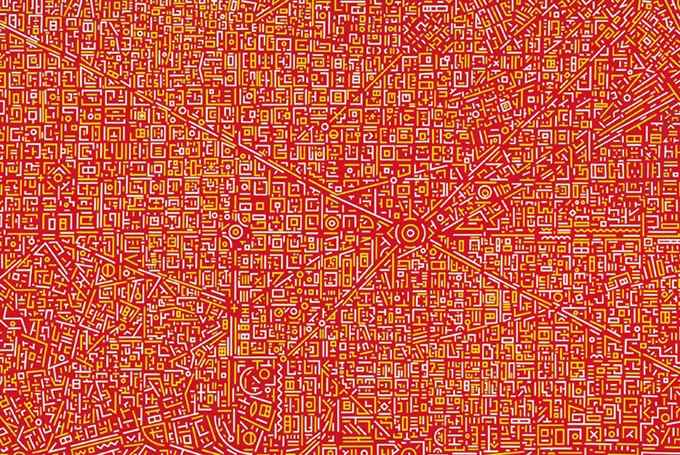 Pinta el 'ADN de las ciudades' en cuadros abstractos que compone a ... Pinta el 'ADN de las ciudades' en cuadros abstractos que compone a ...