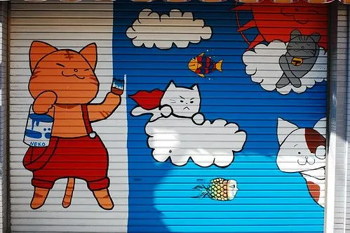 Pintadas en Shimokitazawa – Kirai – Un geek en Japón Pintadas en Shimokitazawa – Kirai – Un geek en Japón