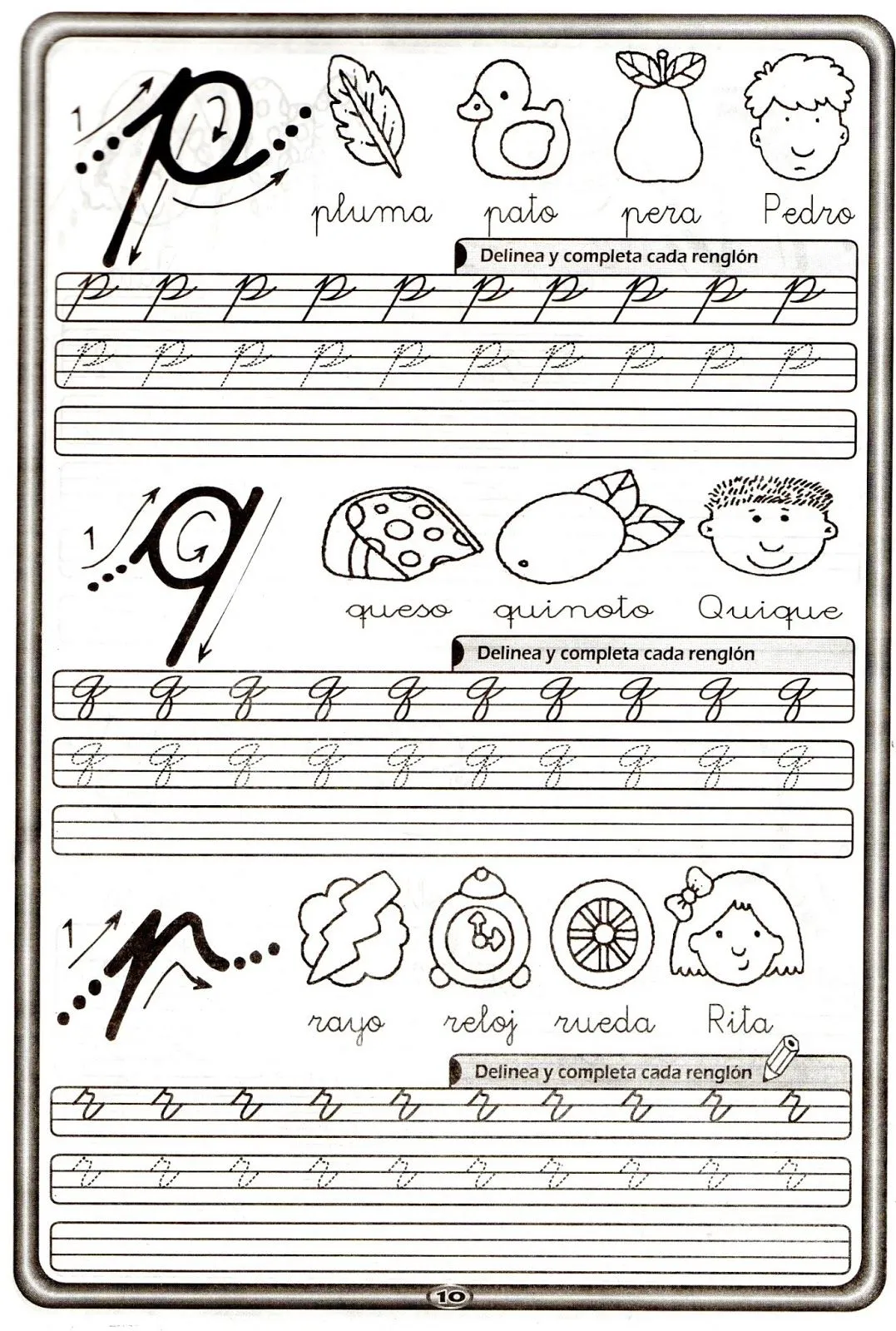 PINTANDO UN ARCO IRIS DE AMOR: ACTIVIDADES CON LETRA CURSIVA PINTANDO UN ARCO IRIS DE AMOR: ACTIVIDADES CON LETRA CURSIVA