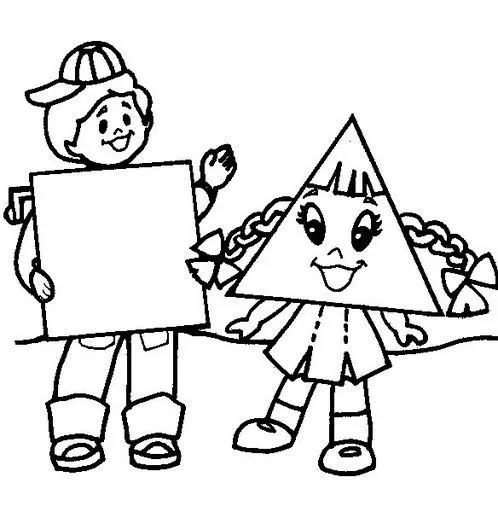 Figuras geometricas Y NIÑOS JUGAMDO para colorear - Imagui Figuras geometricas Y NIÑOS JUGAMDO para colorear - Imagui