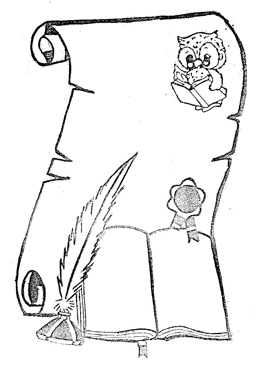 Pinto Dibujos: Dibujos para colorear de graduación Pinto Dibujos: Dibujos para colorear de graduación