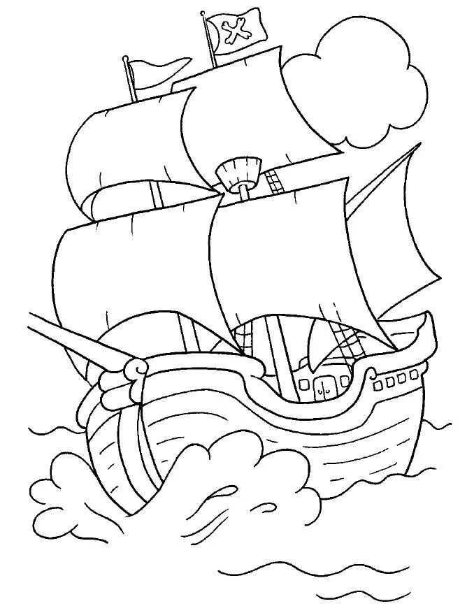 piratas para colorear4 234x300 Simpáticos dibujos para colorear piratas para colorear4 234x300 Simpáticos dibujos para colorear