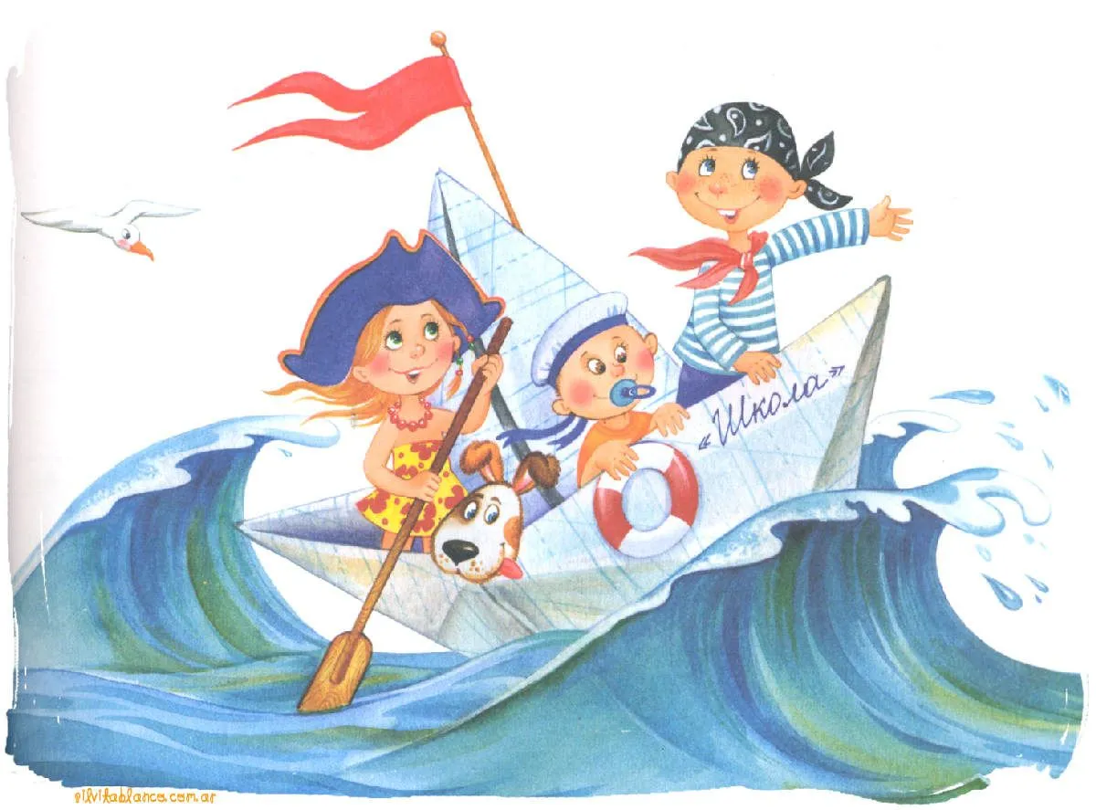 Piratas | Imagenes tamaño grande | Cuentos Infantiles | Tarjetas Piratas | Imagenes tamaño grande | Cuentos Infantiles | Tarjetas