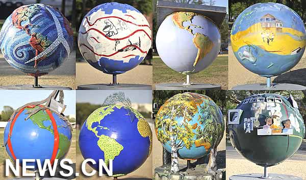 Del planeta tierra maqueta - Imagui