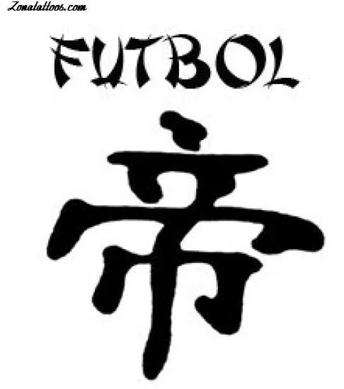 Plantilla/Diseño Tatuaje de Adrian14 - Kanjis Fútbol Letras Chinas