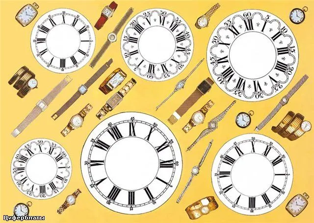 Plantillas de numeros de reloj - Imagui