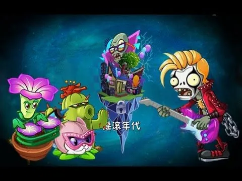 Plants Vs Zombies 2 Nuevo Vueltacasete de Neón Con Nuevas Plantas ... Plants Vs Zombies 2 Nuevo Vueltacasete de Neón Con Nuevas Plantas ...