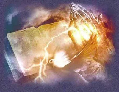 LA PLUMA INSPIRADA: La Biblia su Estudio e Interpretación LA PLUMA INSPIRADA: La Biblia su Estudio e Interpretación
